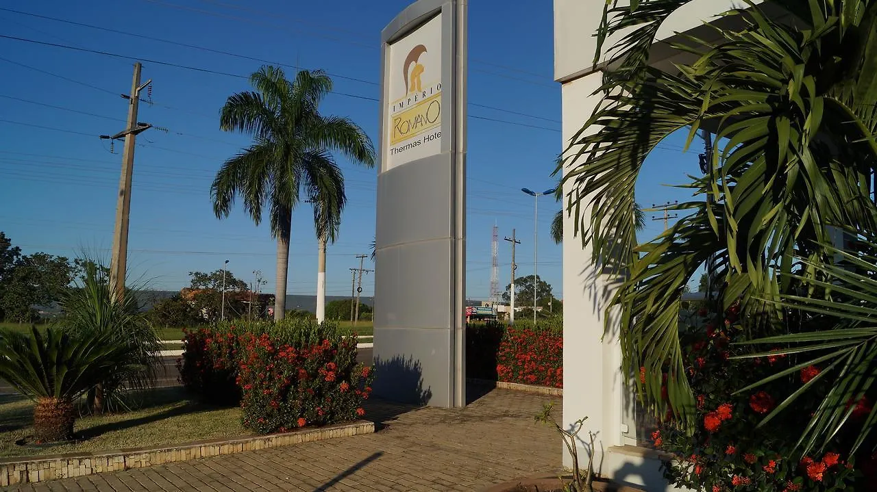 公寓 Apartamento Imperio Romano Residence 卡达斯诺瓦斯